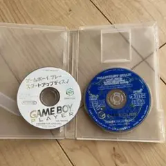 ゲームボーイプレーヤー スタートアップディスク、