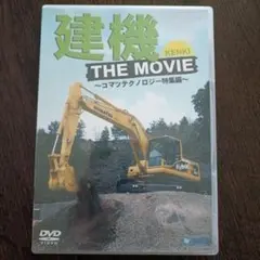 2026年最新】komatsu d155ax-7の人気アイテム - メルカリ