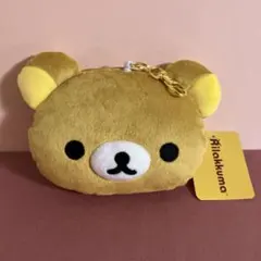 リラックマ　フェイスパスケース