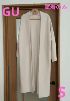 Item thumbnail for item 4606a407-5a49-4960-b4d7-9a33972dcb6e