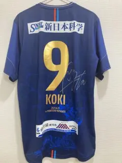 水戸ホーリーホックJ1昇格 2025 西川幸之介直筆サイン入りTシャツ