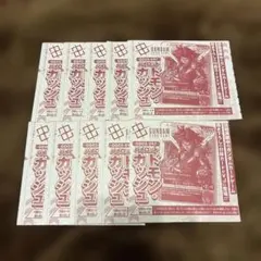 ウタ ドンカード 280枚セット 赤裏 ロマドン初期初版 ワンピースカード