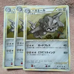 ハガネール ホロ3枚セット ポケモンカード L2