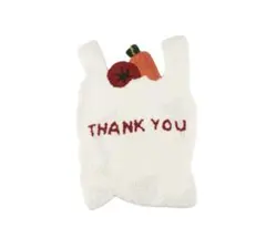 MIYOSHI RUG MR-103 "MARKET BAG RUG"
