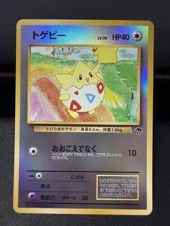 2026年最新】サザンアイランド ファイルの人気アイテム - メルカリ