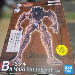 一番くじ 刃牙 35th B賞 ピクル フィギュア - メルカリ