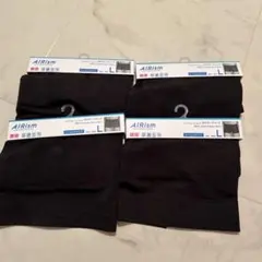AIRism シームレス ボクサーブリーフ L ダークグレー 4枚セット