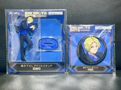 【GiGO限定】 サカモトデイズ アクリルスタンド 缶バッジ シン 2種セット