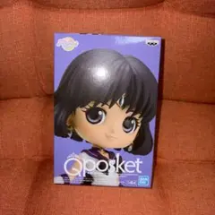 Qposket スーパーセーラーサターン1点