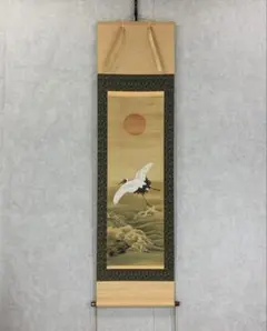 Item thumbnail for item c007275c-f3f1-41e1-84bb-96ba7fbd08f0