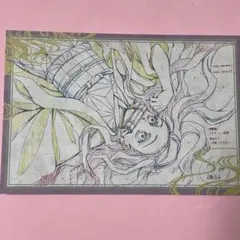 Item thumbnail for item ee6f8c02-3a18-49a3-80cb-2f02d84bfa0c