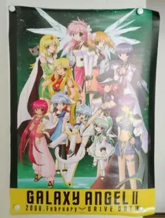 販促ポスター】ギャラクシーエンジェル エターナルラヴァーズ - メルカリ