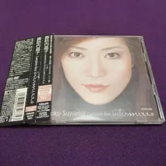 鈴木彩子 SAICO この道の上 - メルカリ