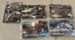 ガンプラパッケージアートグミ3 5枚