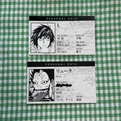 DEATH NOTE デスノート展 L リューク プロフィールカードコレクション