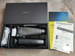 2026年最新】バイタリフトrfの人気アイテム - メルカリ