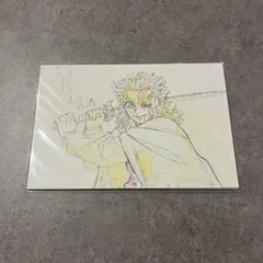 鬼滅の刃 無限列車編 二周年記念 煉獄杏寿郎 119の台詞 ポストカード