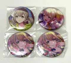 プロセカ　缶バッジ　こはね