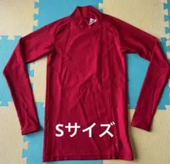 アディダス adidas インナー 長袖 赤 サッカー フットサル ハイネック