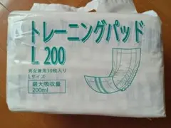 Item thumbnail for item 05dbd126-f636-43ec-b196-0dfeff2bade3