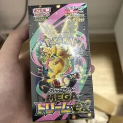 ☆未開封☆ポケモンMEGAドリームex BOX シュリンク付 重さ186.8g