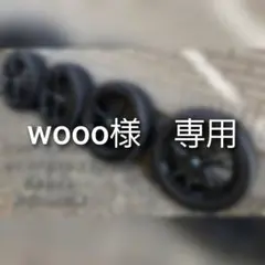 2026年最新】ケレナーズ 18インチの人気アイテム - メルカリ