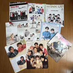 Snow Man アイドル誌 切り抜き まとめ売り