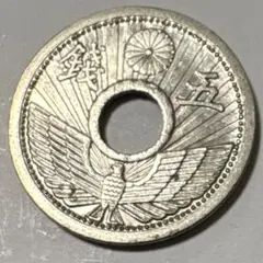 1【日本】10銭アルミ青銅貨 昭和14年 - メルカリ