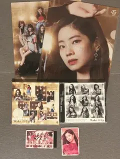 TWICE wake me up CD ダヒョン クリアファイル
