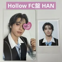 ハン FC盤 トレカ ID スキズ