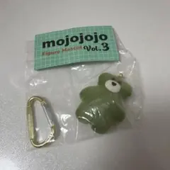 mojojojo フィギュアマスコット Vol.3 Matcha 抹茶