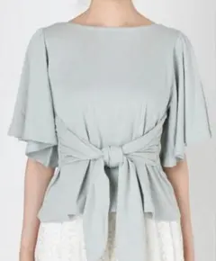 Item thumbnail for item d2ed5d91-24b1-4b4e-96e5-7fea7708fe9c