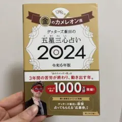 Item thumbnail for item a35e6137-0a29-4e09-a3e5-03d8a8b01882