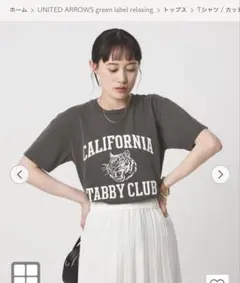 MIXTA ロゴプリントTシャツ UNITED ARROWS 試着のみ　濃グレーのサムネイル
