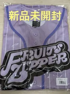 FRUITSZIPPER 仲川瑠夏 推しアピユニフォーム