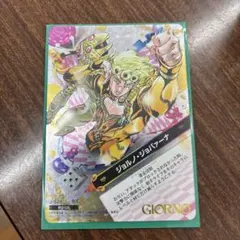 小傷】ジョジョ ABC カード ジョルノ J-529 ST（foil） - メルカリ