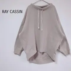 Item thumbnail for item 5490cd85-6bcd-4f2f-8b76-a9e9a1276105