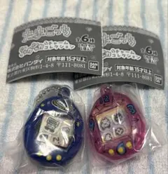 たまごっちシャカシャカチャームコレクション