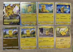2026年最新】ポケモンカード ピカチュウ まとめ売りの人気アイテム