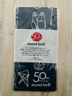 モンベル アウトドアウェア