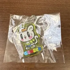 ジェ猫 佐野玲於 キーホルダー