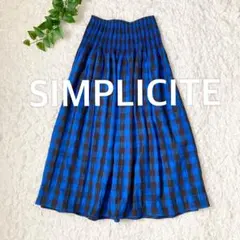 シンプリシティエ　リバーシブルギャザースカート　チェック　ストライプ　総ゴム