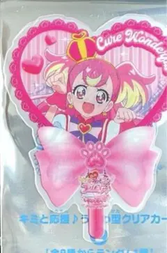 映画キミとアイドルプリキュア♪ 入場特典　うちわ型クリアカード　キュアワンダフル