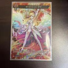 ヴァンガード スリーブ ミニ 大倉メグミ 謹賀新春 2022 壬寅 未開封 未開封 ヴァンガード 謹賀新春 2022 壬寅 スリーブ 4枚 大倉メグミ
