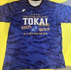 2025年最新】東海大菅生 野球の人気アイテム - メルカリ