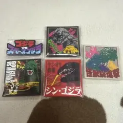 一番くじ ゴジラ H賞 ラバー雑貨コレクション 5個