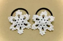 アッキー様 リクエスト 2点 まとめ商品