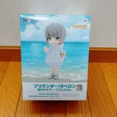 【新品・未開封】ねんどろいどどーる オベロン　サマープリンス