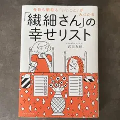 Item thumbnail for item 63db9e5d-4203-48c0-ac82-0cdc2bcb4082