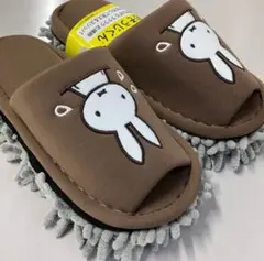 ミッフィー モップスリッパ おそうじくん 取り外し 丸洗い可能 ルームシューズ